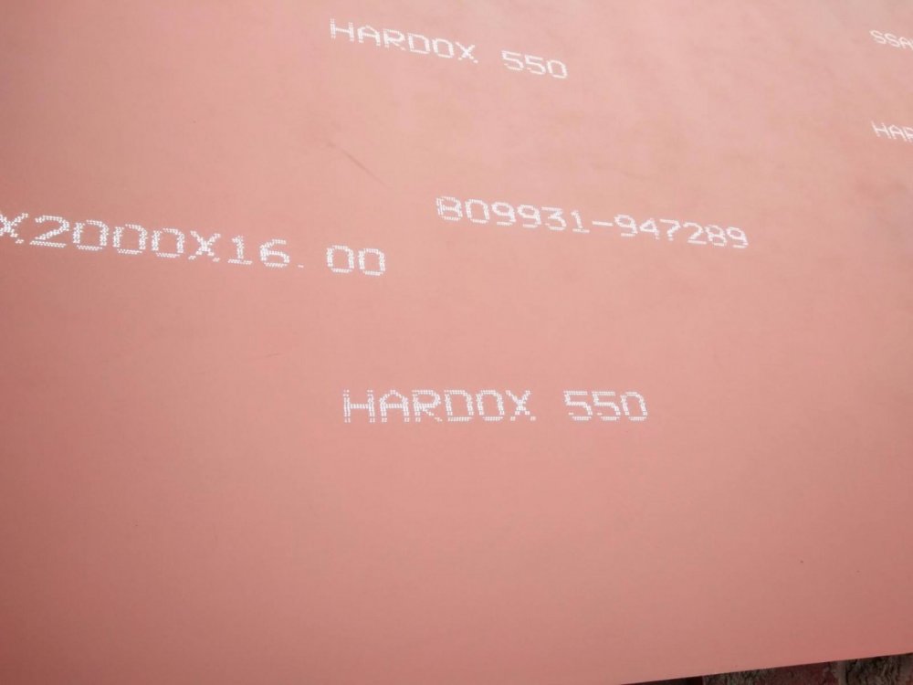 Стальной лист 10 мм Hardox 550